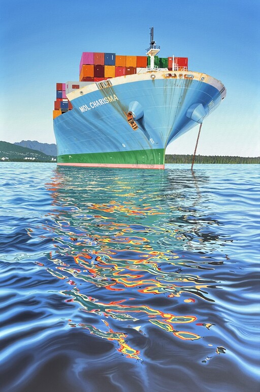 Mol Charisma II 